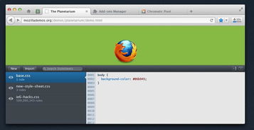 提升開發體驗 Eclipse Color Themes 插件使用與推薦