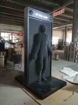 紹興三維針雕產品租賃銷售及軟件開發(fā)動態(tài)