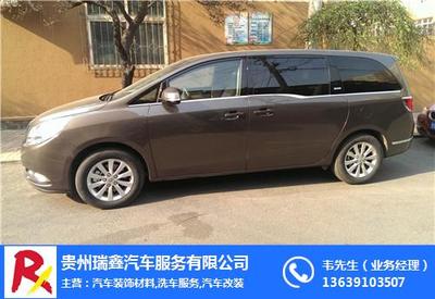 高效出行，尊享無憂——選擇我們的汽車出租服務