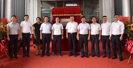 加碼海外業(yè)務(wù)，長(zhǎng)虹在中山投建智能制造中心背后的戰(zhàn)略深意